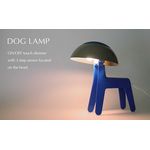 犬型ライト PROPAGANDA / DOG LAMP