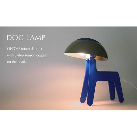 PROPAGANDA / DOG LAMP