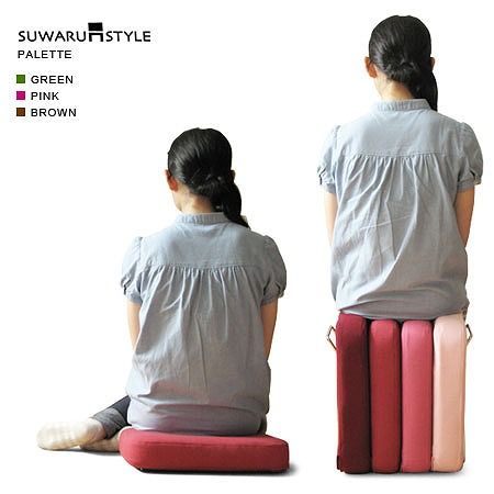 PALETTE(パレット/スツール/モダン/SUWARU-STYLE/スワルスタイル)