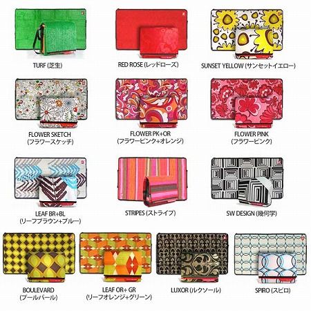 WIESEN GLUCK(ヴィーゼングルック) BAG