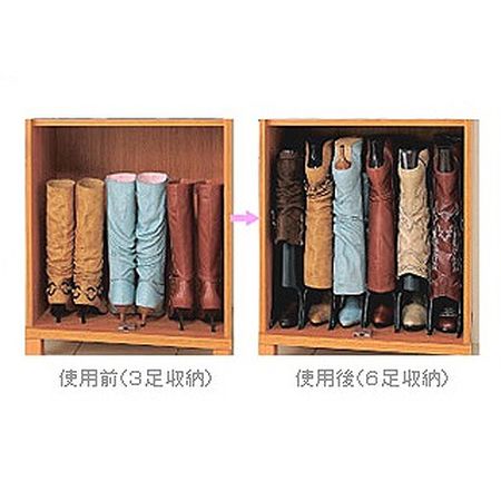 ブーツホルダー(3個セット)