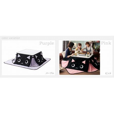 猫好き専用こたつ布団