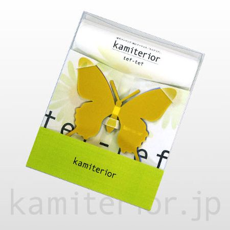 kamiterior tef-tef shiji-mi